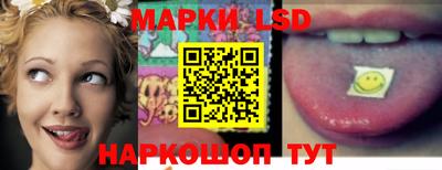 ГАЛЛЮЦИНОГЕННЫЕ ГРИБЫ Волжский