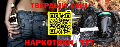прущая мука Волжск