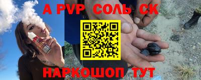 ПСИЛОЦИБИНОВЫЕ ГРИБЫ Балашиха