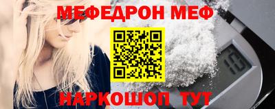 ПСИЛОЦИБИНОВЫЕ ГРИБЫ Балашиха