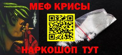 ГАЛЛЮЦИНОГЕННЫЕ ГРИБЫ Волжский