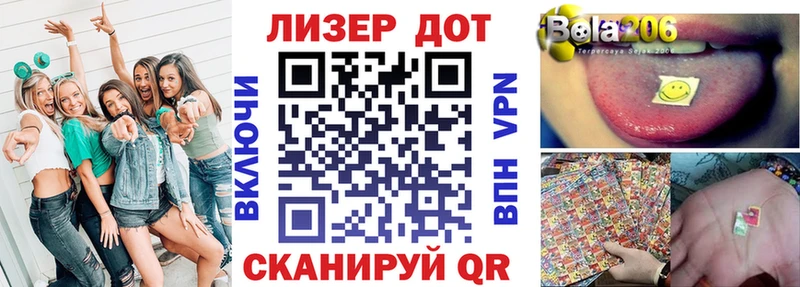 kraken маркетплейс  Красноярск  Наркотические марки 1,5мг 